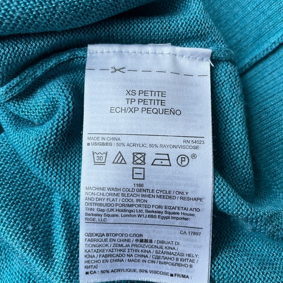 Banana Republic XS short sleeve sweater - Picture 5 of 6